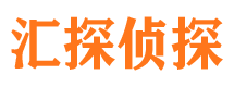 湘桥外遇调查取证